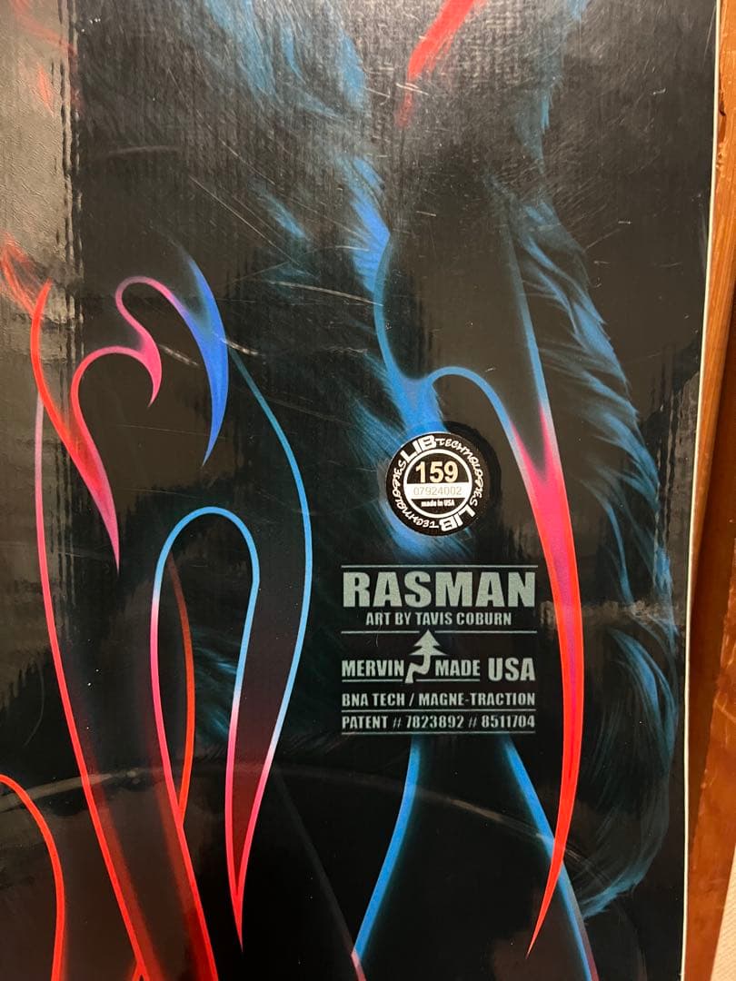 Lib tech rasman リブテック ラスマン 159