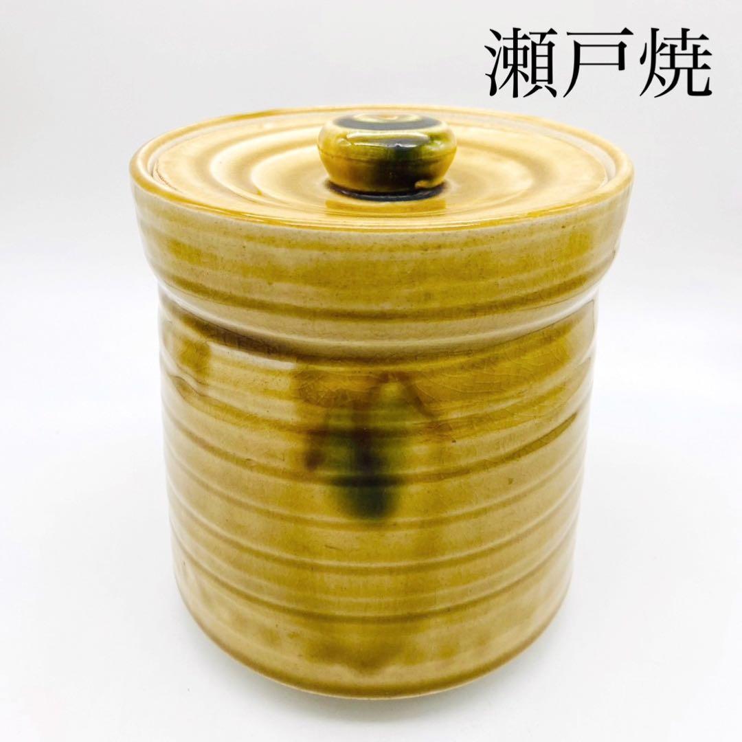 【水指 瀬戸焼 黄瀬戸】茶道具 抹茶碗 茶碗 茶道 茶器 京焼 水差し