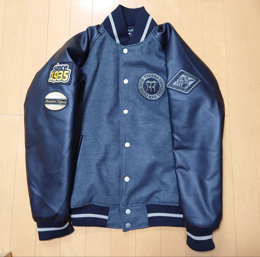 阪神タイガース　2026ダイヤモンドプラス　セミオーダー　スタジアムジャンパー