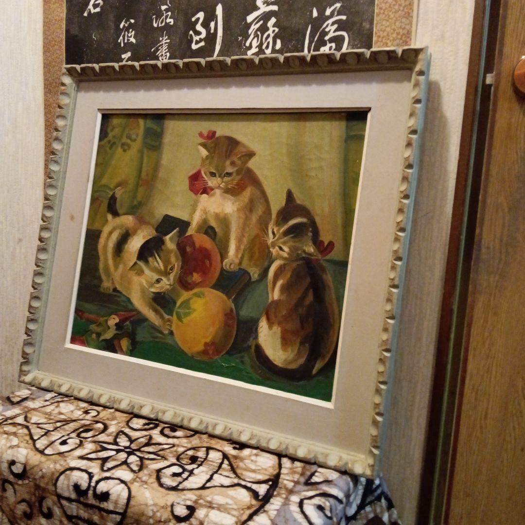 戦前後〜昭和３０年代当時物横幅６９Ｘ縦６２Ｘ厚さ４センチ可愛いらしい構図油絵品