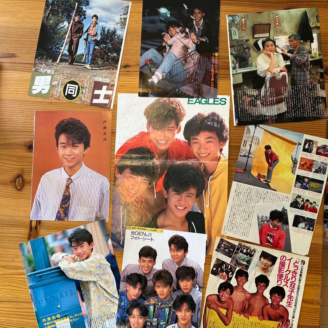 光GENJI 内海光司　色々　沢山　HAPPY キノッピー　写真集