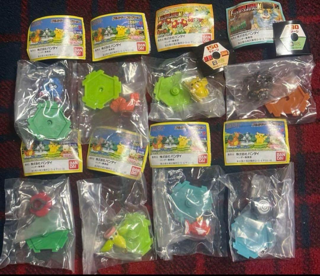 【激レア】ポケットモンスター　フルカラーコレクション/フルカラースタジアム18種