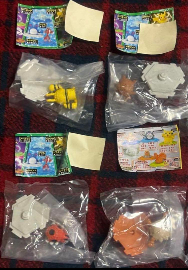 【激レア】ポケットモンスター　フルカラーコレクション/フルカラースタジアム18種