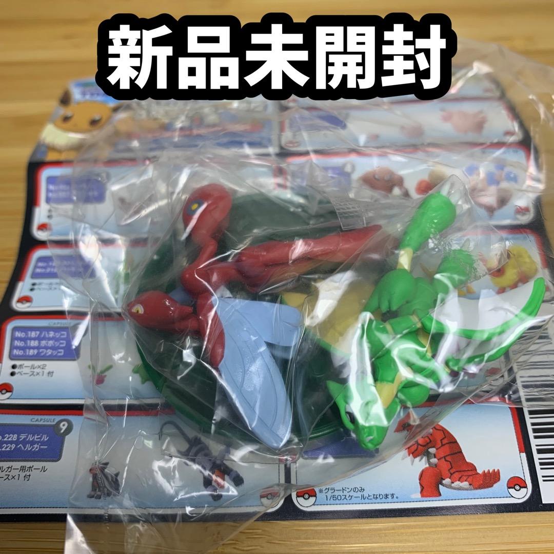 立体ポケモン図鑑 1/40フィギュア「ストライク、ハッサム」冊子付き