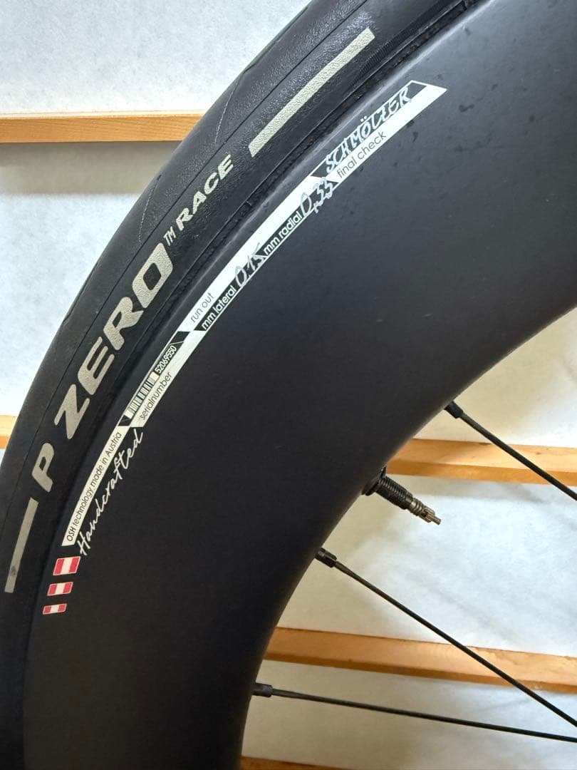 xentis squad7.5SL DISC クリンチャー