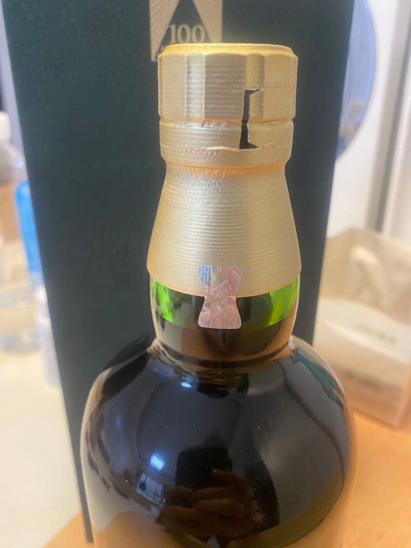 白州18年100周年記念ボトル 海外限定ピーテッドモルト