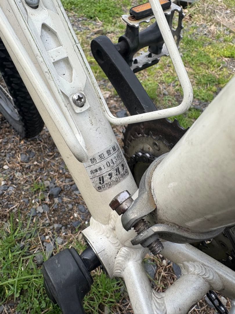 【整備済】Kona Lanai マウンテンバイク　ダートジャンプ