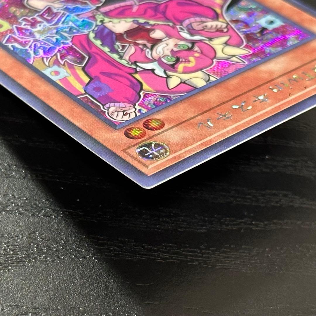 遊戯王 キスキル リィラ シークレット SLF1 セット