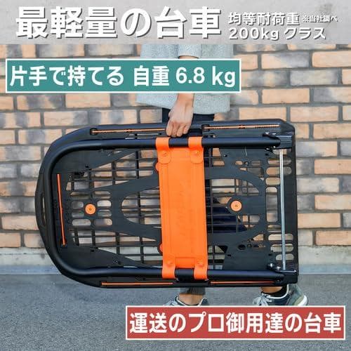 トラスコ中山(TRUSCO) 樹脂台車 カルティオ オリーブドラブ 折畳 樹脂A