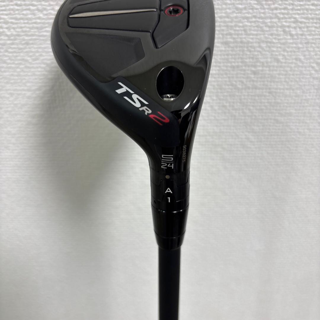 TSR2 ユーティリティ4U/5U 2本セットMODUS GOST S