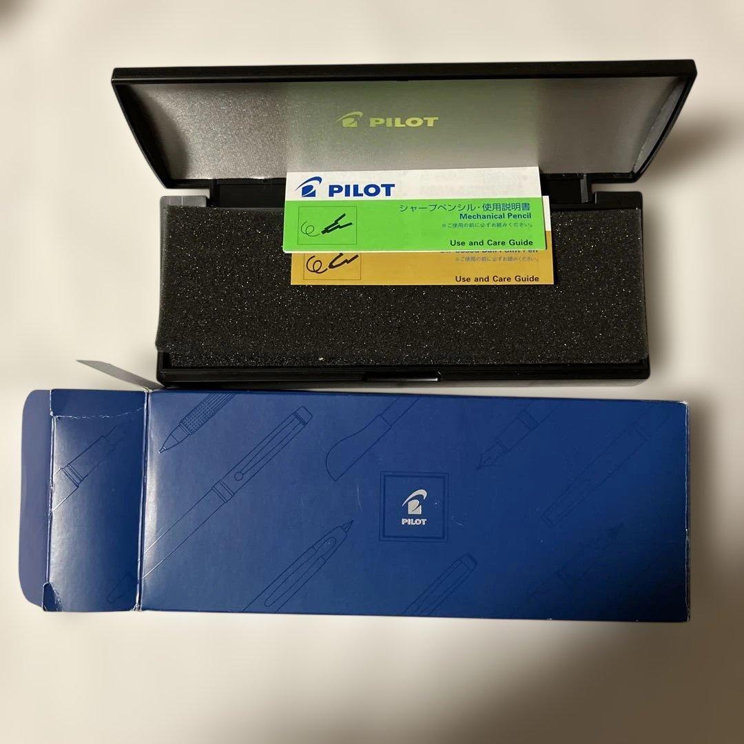 【希少】高級ボールペン・シャープペンシルのセット　グランセ　パイロットブルー