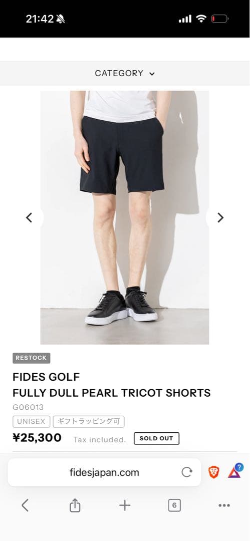 ★新品未使用　FIDES GOLF ネイビー サイズＬ