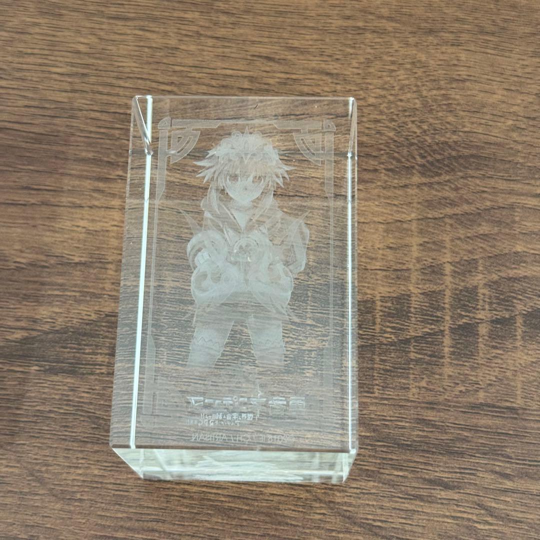 ネプチューヌ 3Dクリスタル　初回限定