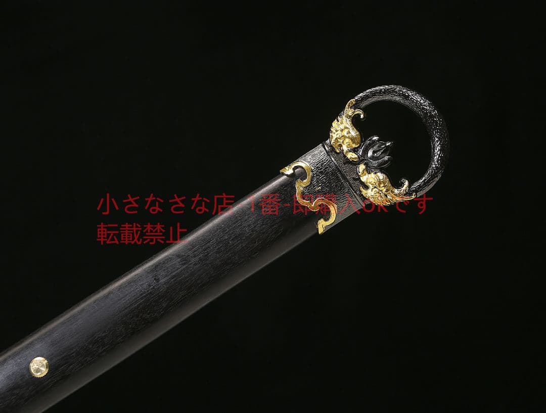 環首唐横刀二色型烏木高マンガン鋼 古兵器 武具 刀装具 日本刀 模造刀 居合刀