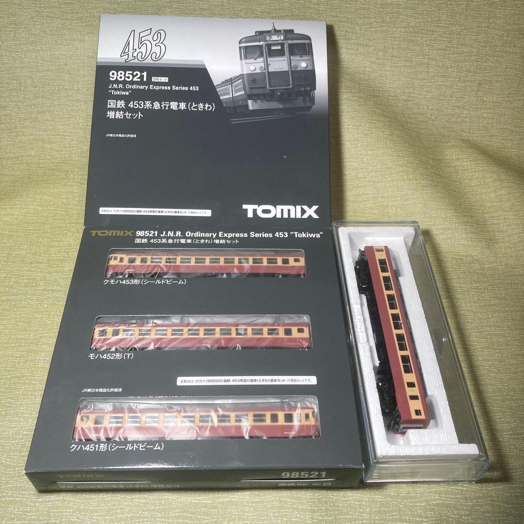 TOMIX 98521改 453系増結+サロ451 4輌セット(M化)