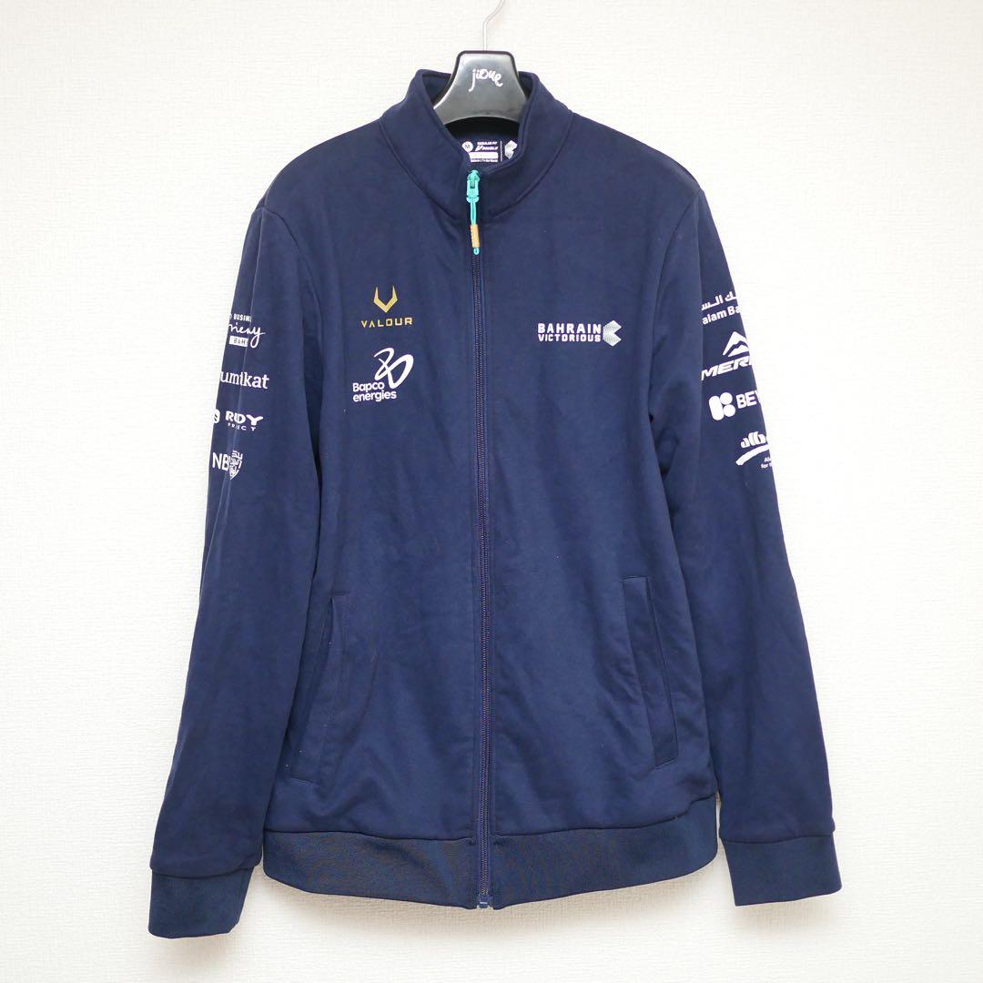 選手支給品 バーレーンヴィクトリアス トラックスーツジャケット プロチーム
