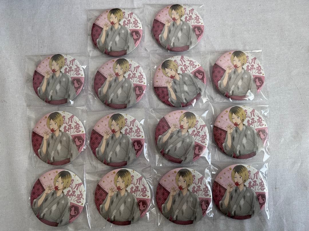 ハイキュー‼︎ 孤爪研磨　和紙風缶バッジ　まとめ売り