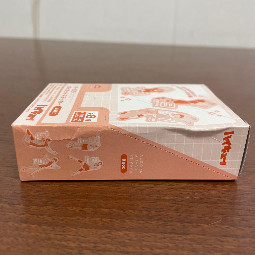 ❶ハイキュー!! オーロラダイカットステッカー A B BOX 2種セット