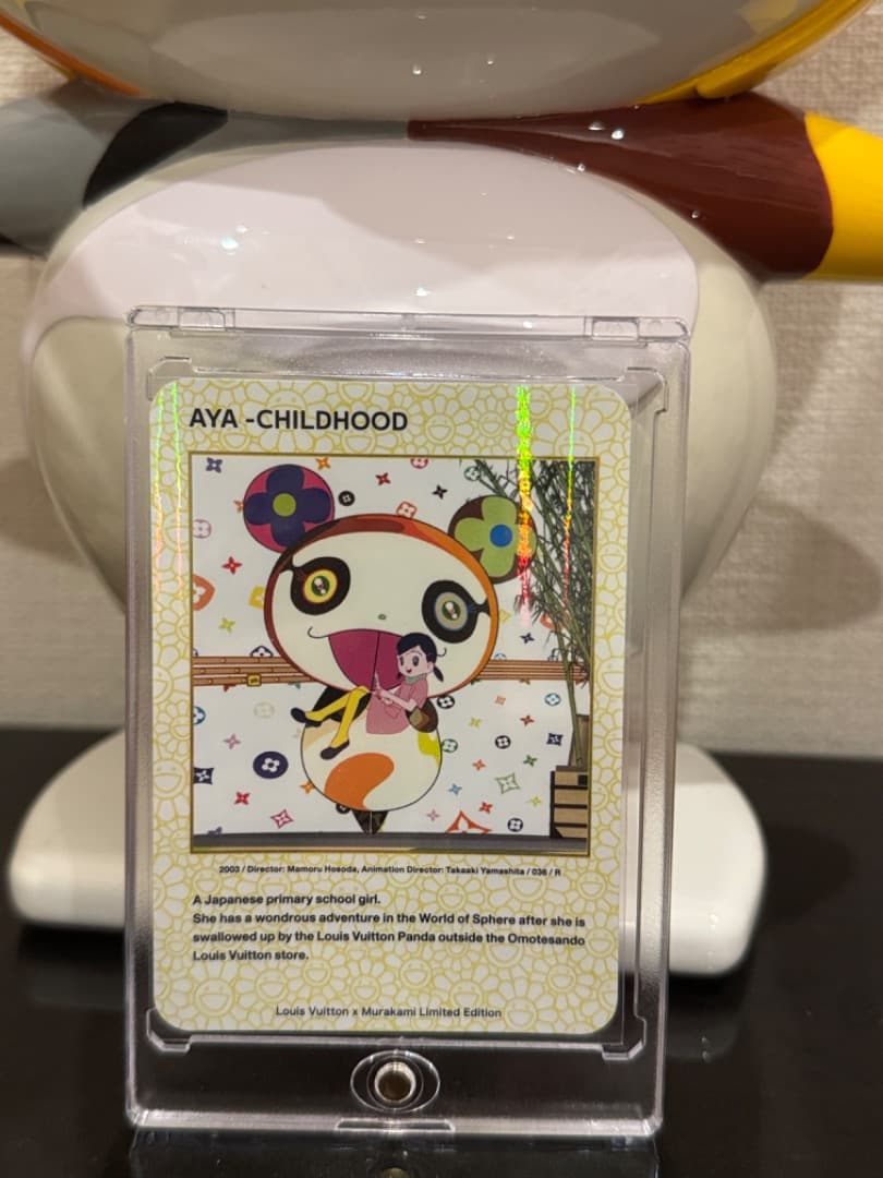 ルイ・ヴィトン パンダ トレーディングカード ルイヴィトン アヤ　AYA