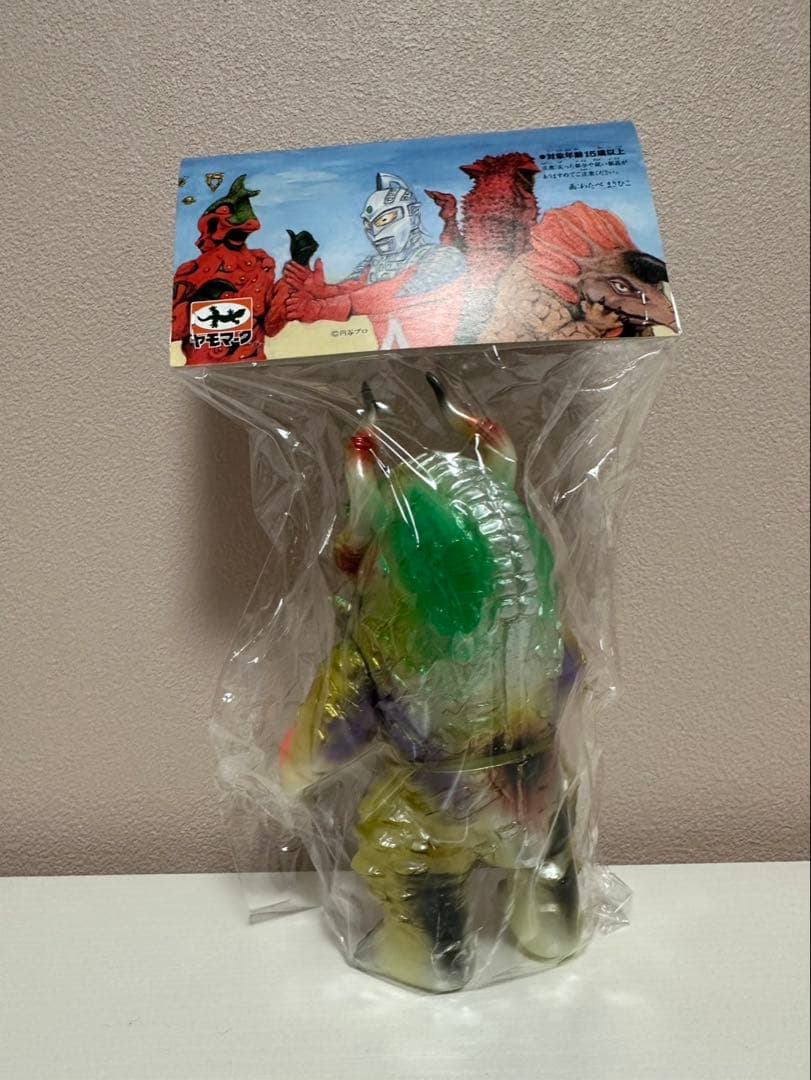 ヤモマーク　ミクラス　ブロッパス塗装版