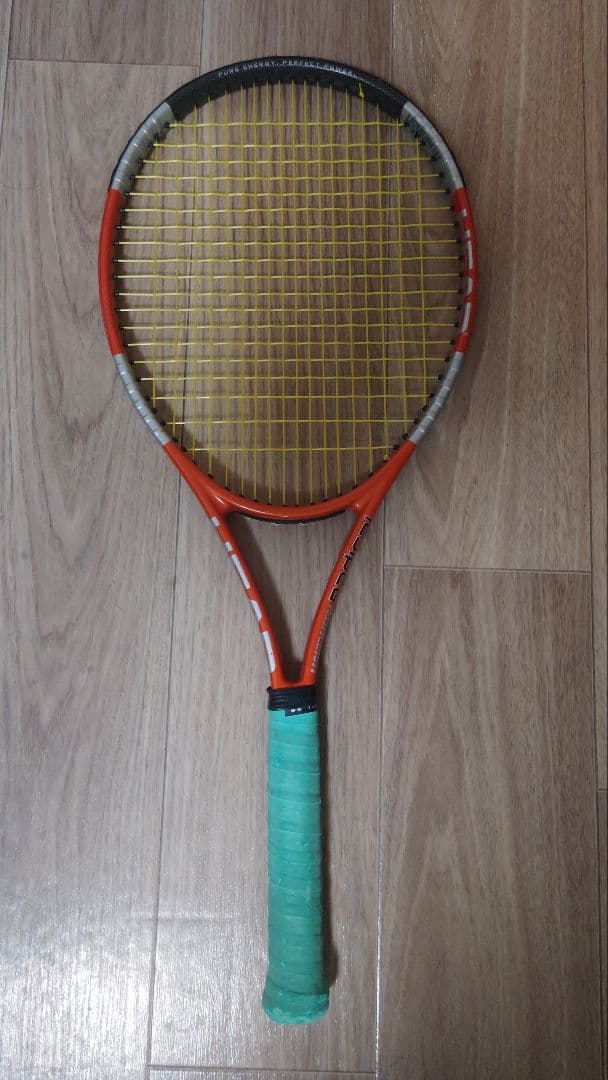 HEADリキッドメタル ラジカル MP