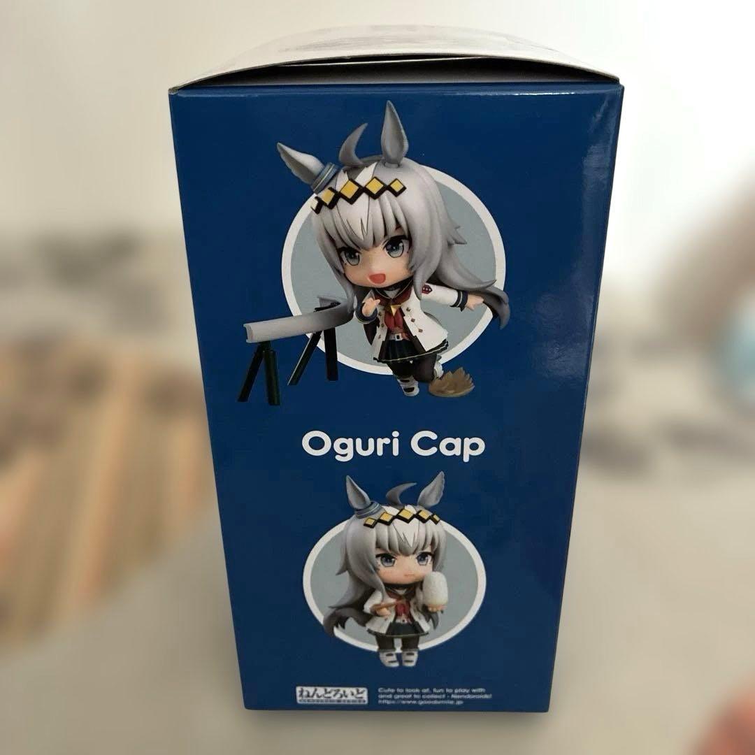 ウマ娘　ねんどろいど　オグリキャップ