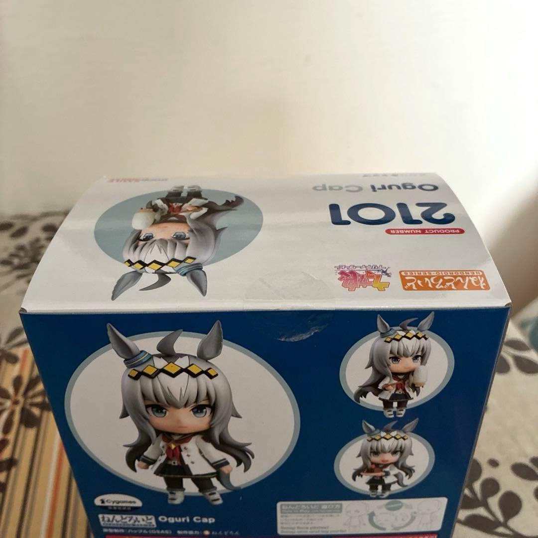 ウマ娘　ねんどろいど　オグリキャップ