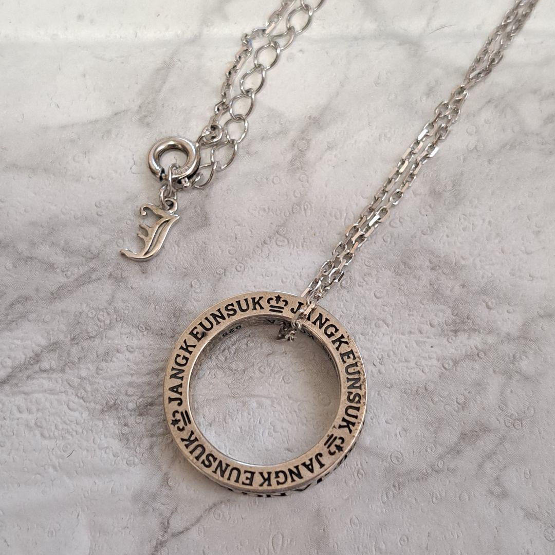【レア】チャングンソク ネックレス Jastin Davis Korea×JKS