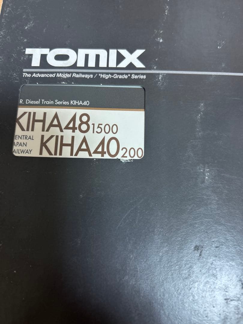 鉄道模型　Nゲージ　TOMIX 98904 キハ40 JR東海色