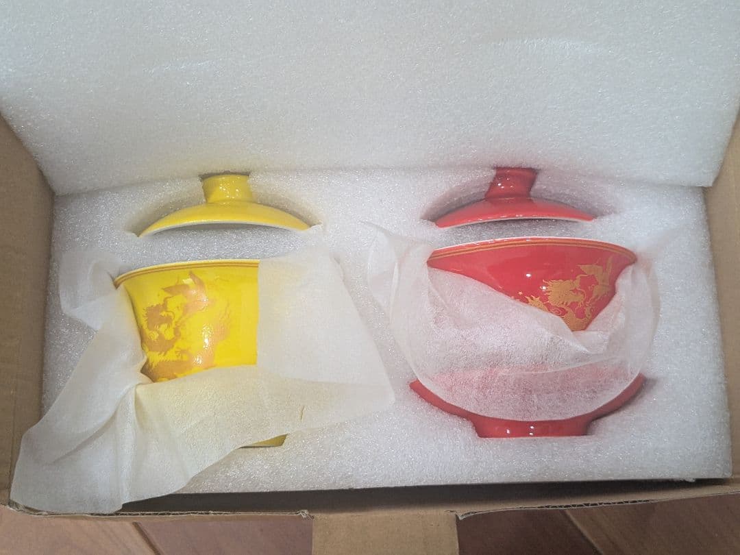 ずっと真夜中でいいのに。ティーカップ 愛のペガサス　ガチャ当たり