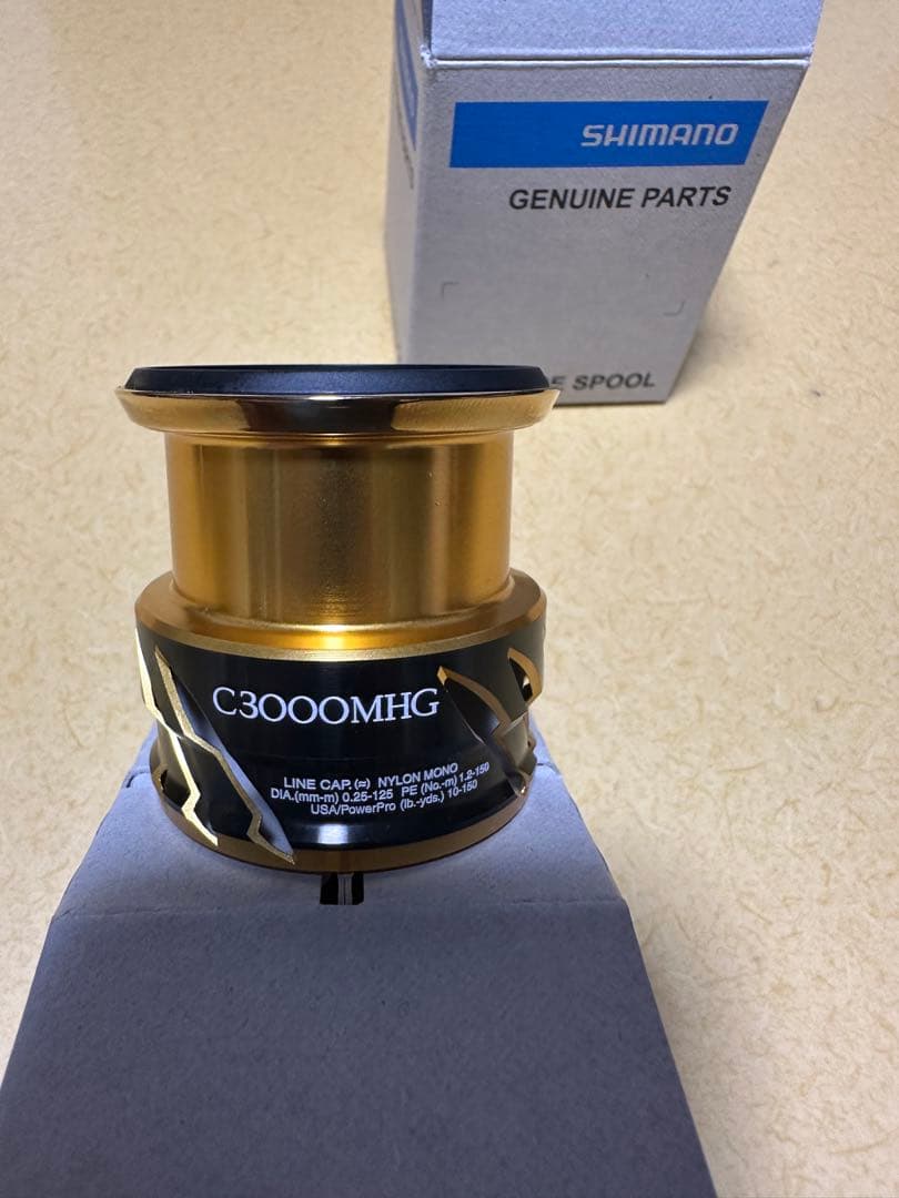 シマノ20ツインパワーc3000MHGスプール