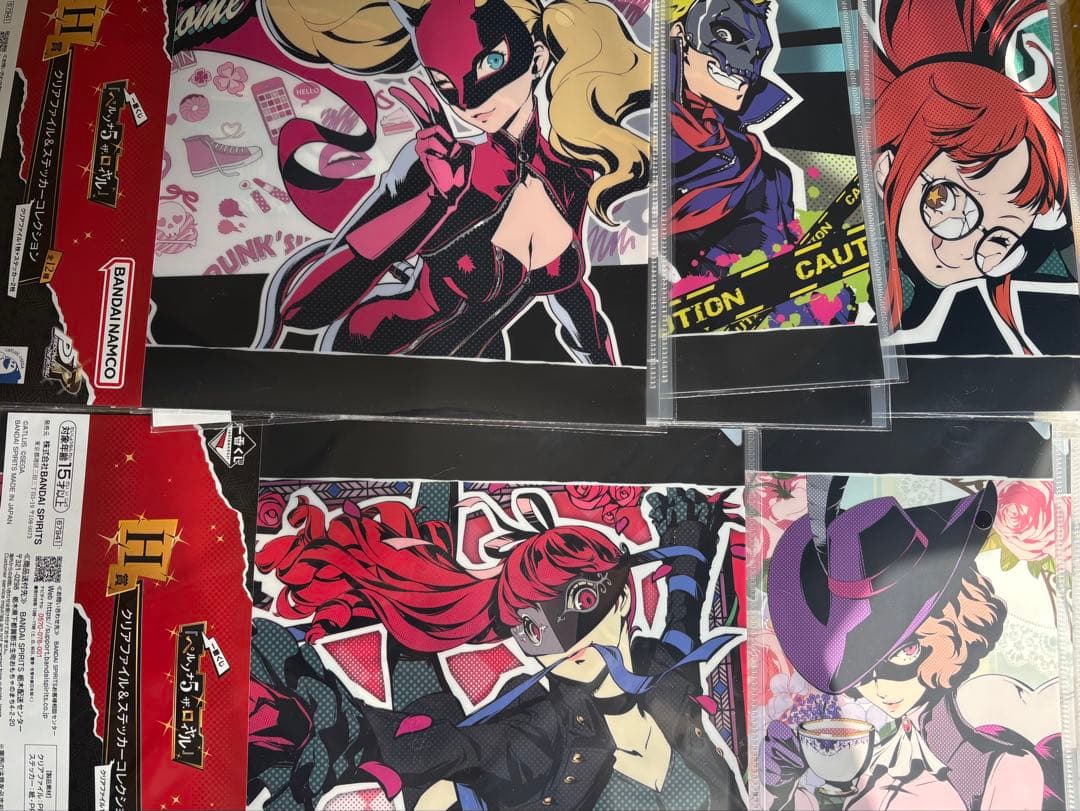 一番くじ　ペルソナ５　ザ・ロイヤル　B賞 明智吾郎 フィギュア