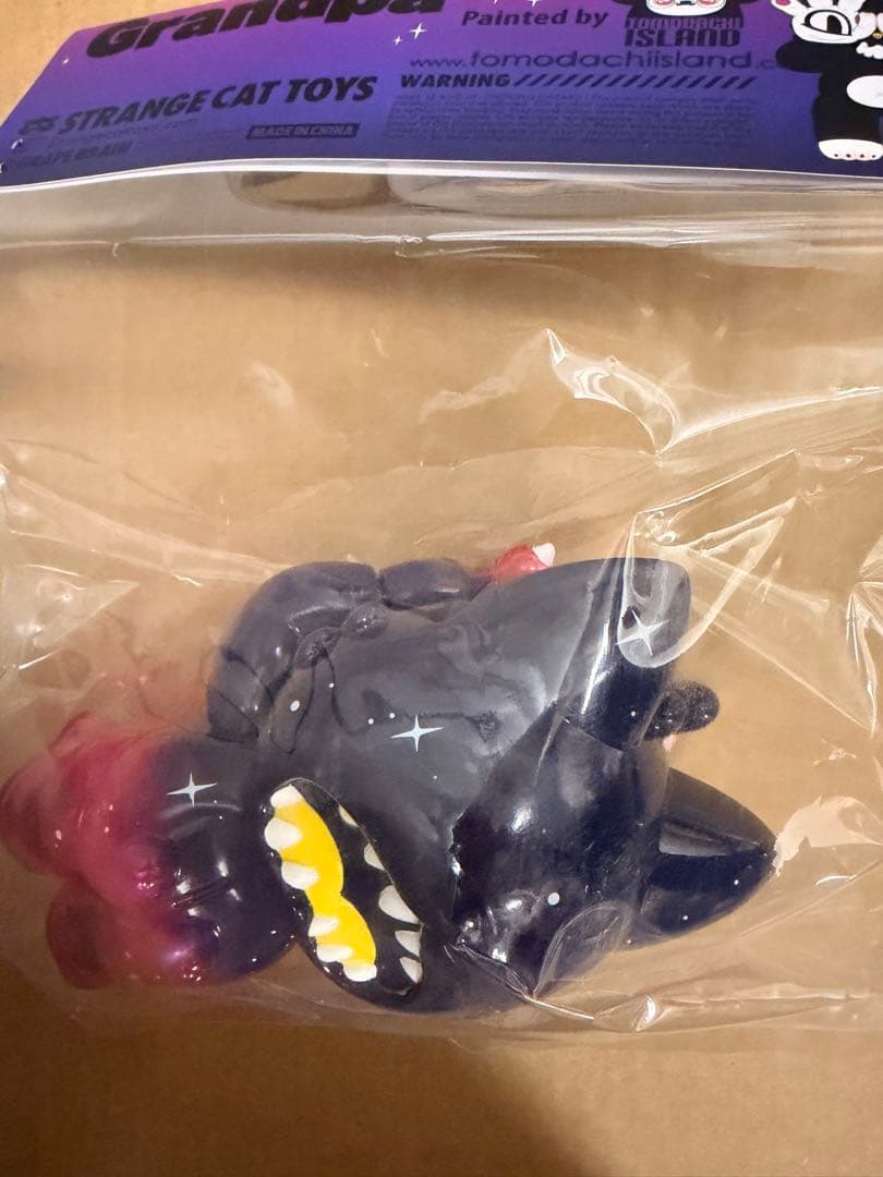 グランパ Grape Brain x strange cat toys