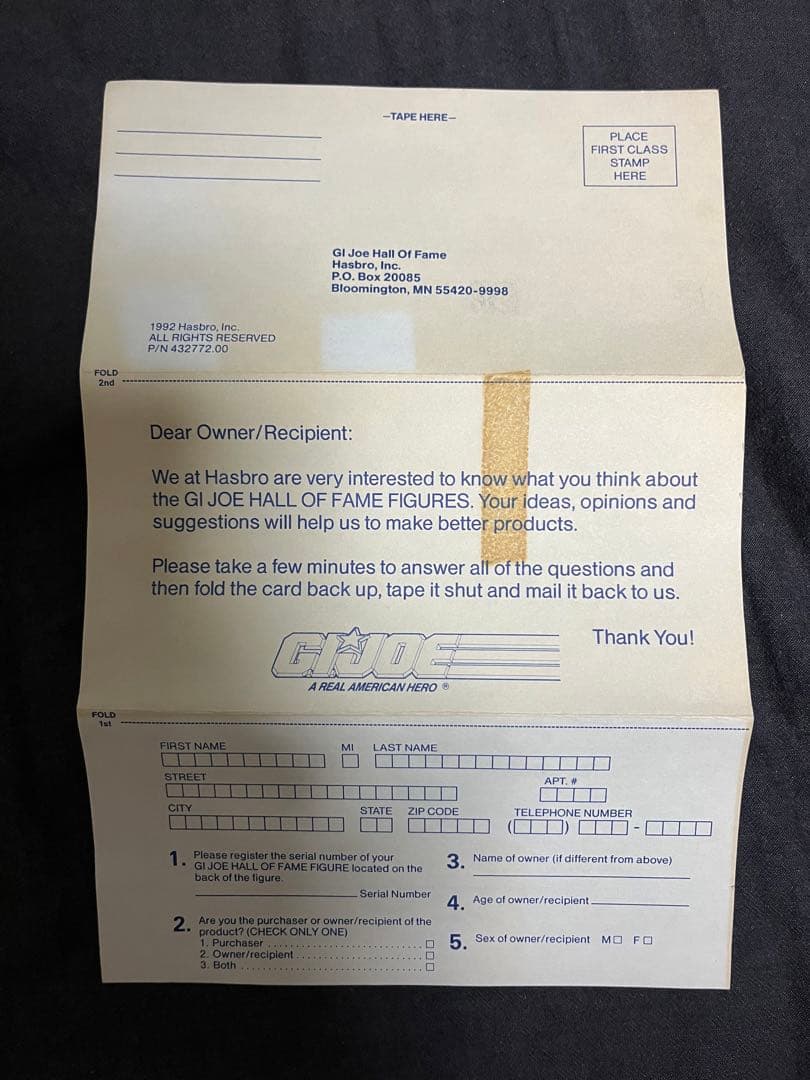 ミリタリー GI Joe Hall Of Fame Cobra Commander