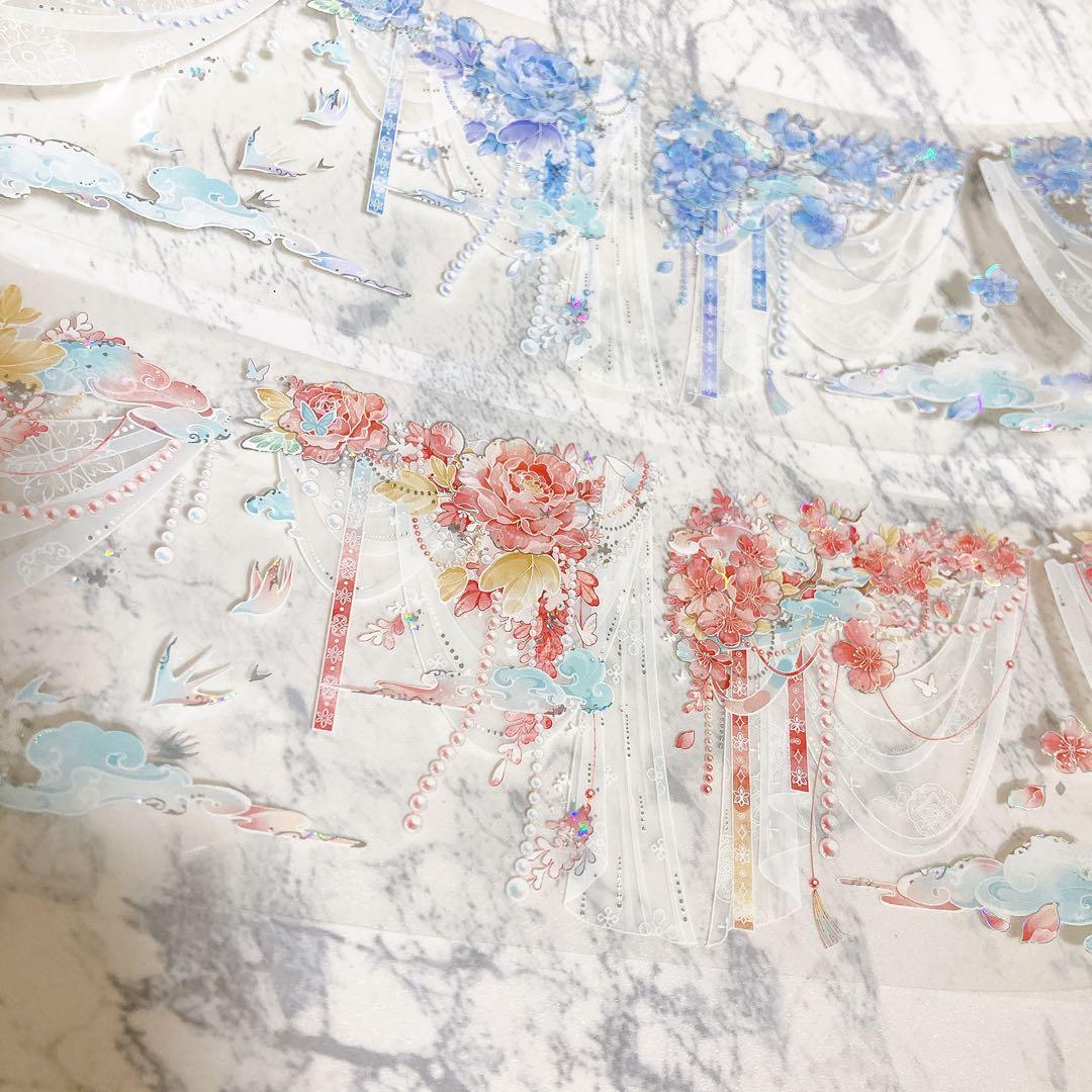 【芯なし中古】カーテン 花 海外マステ petテープ