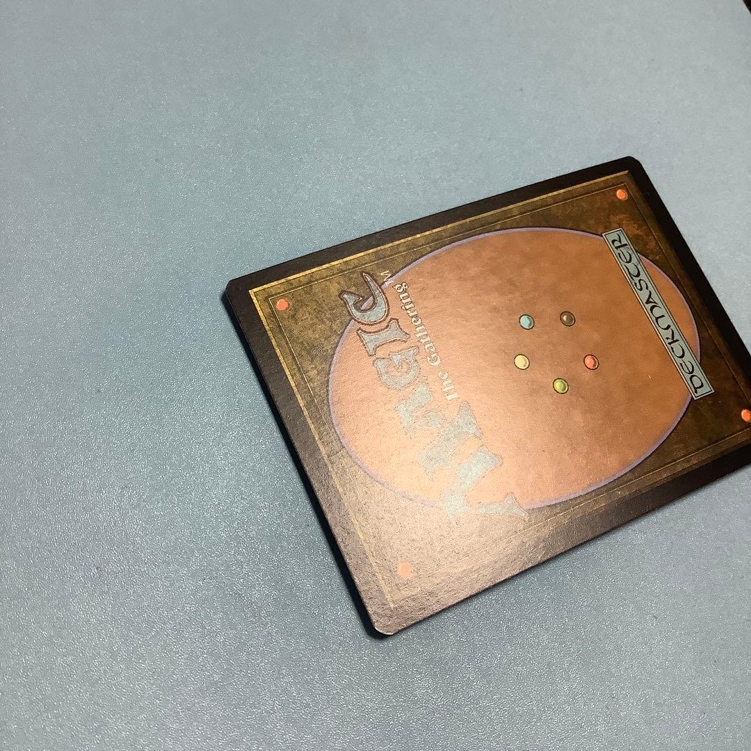 玉座の災い魔/Scourge of the Throne CNS日本語foil