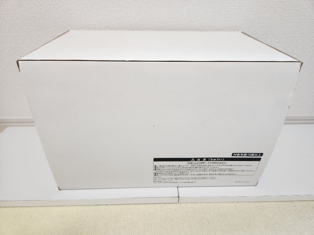 新品『リアルマスターコレクション 彗星怪獣ドラコ』少年リック