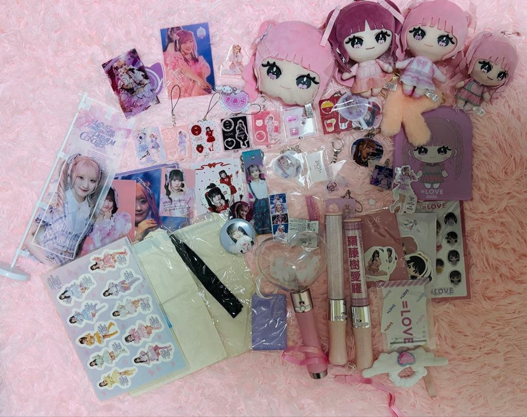 イコラブ 齋藤樹愛羅 ぬいぐるみ キーホルダー ペンライト まとめ売り