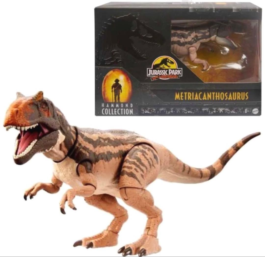 ハモンドコレクション　メトリアカントサウルス　マテル　日本未販売