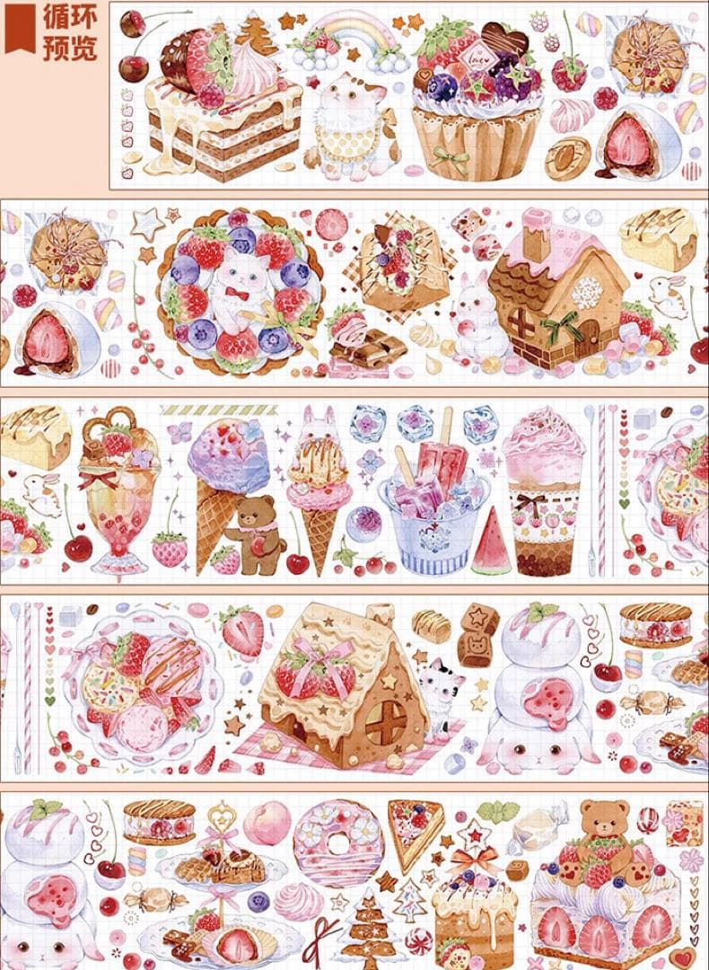 セール139 海外 PETテープ マスキングテープ