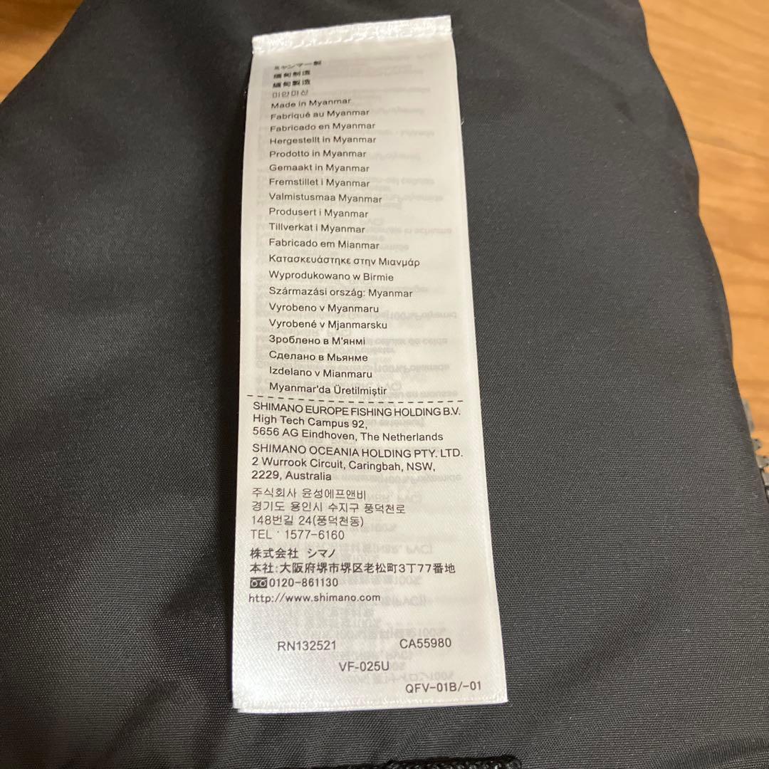 新品！シマノ サーフベスト VF-025U