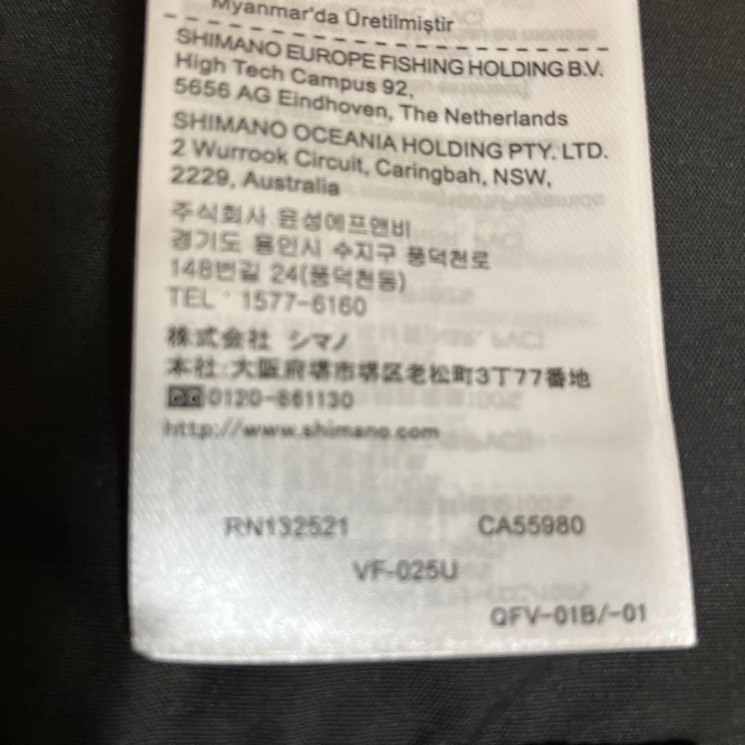 新品！シマノ サーフベスト VF-025U