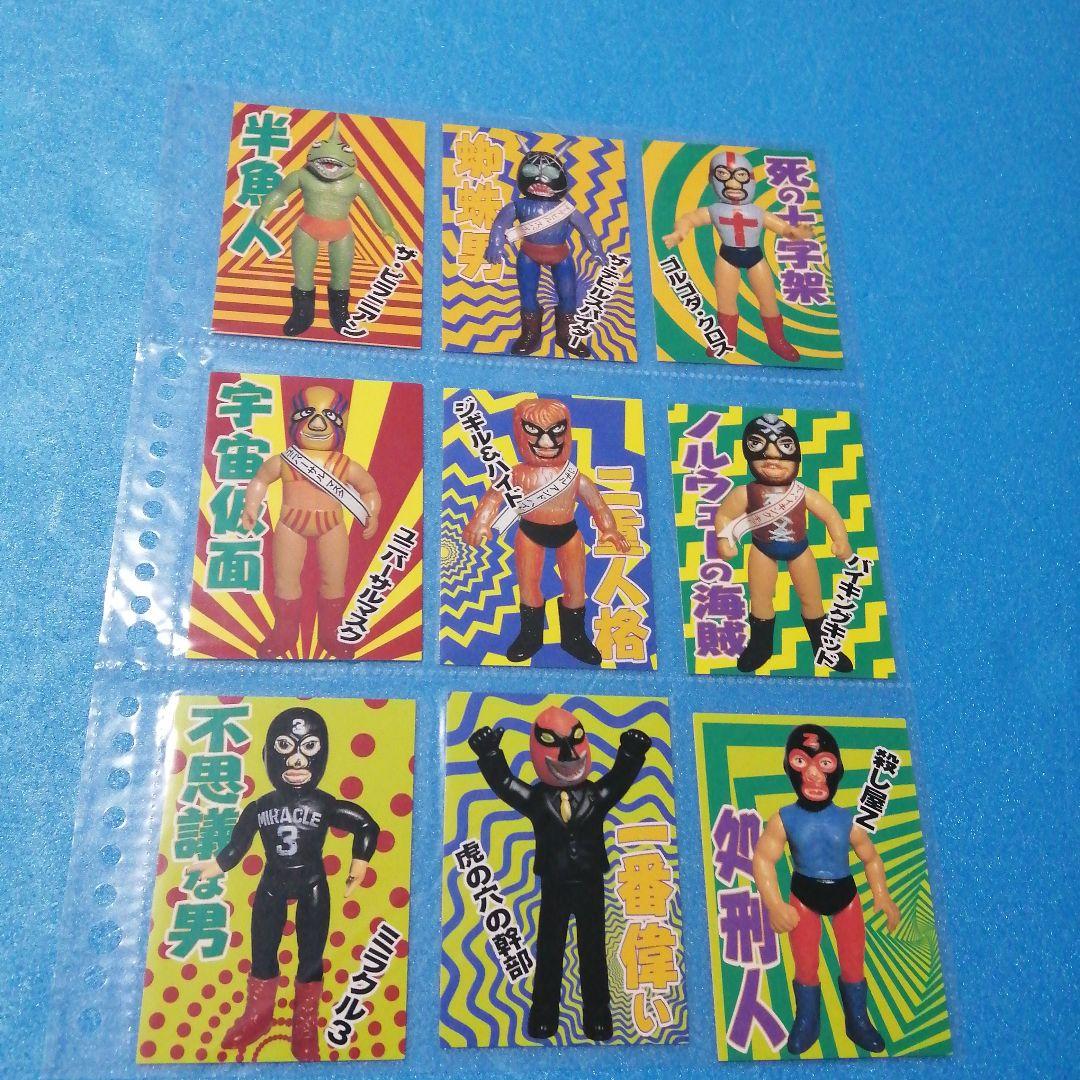 アマダ タイガーマスク カード ４５枚