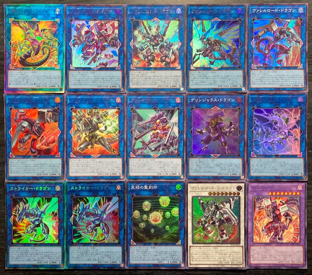 遊戯王 ブラックマジシャンデッキ 55枚 構築済みデッキ EXデッキ付き ②