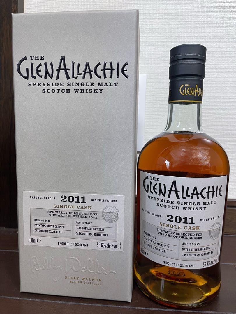 新品未開栓 希少品　グレンアラヒー4本セット　10年バッチ9 シングルカスク