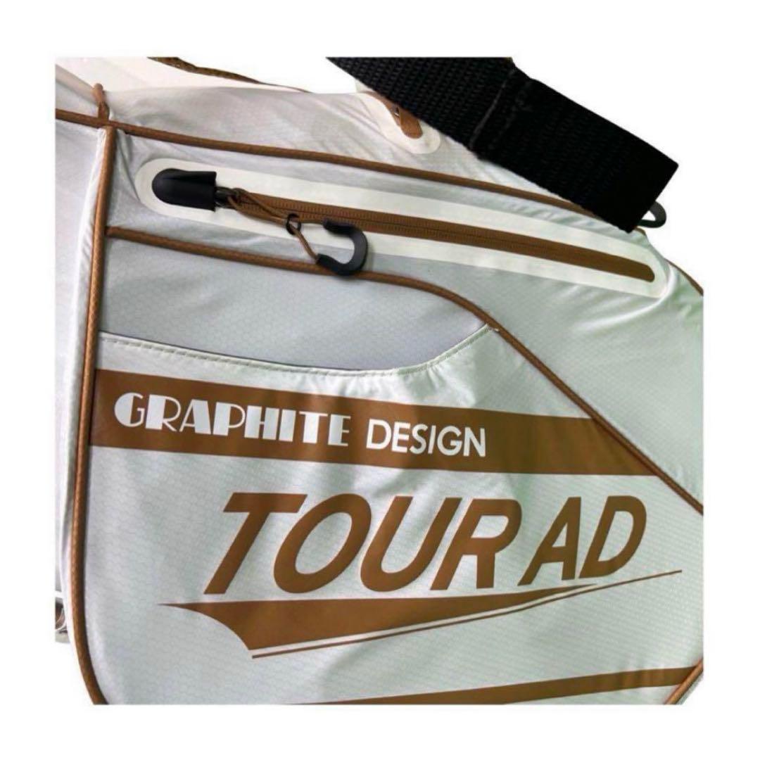 グラファイトデザイン　キャディーバック　2024年　GCモデル