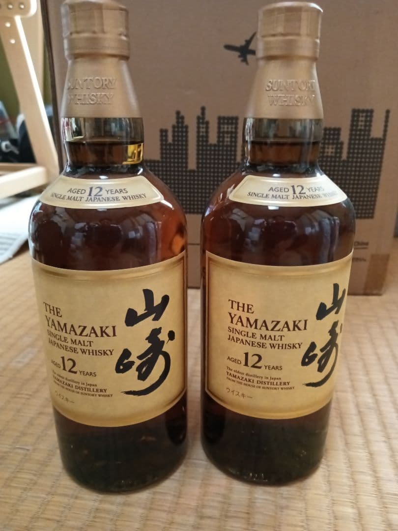 【2本】Yamazaki 12 Years Old シングルモルトウイスキー