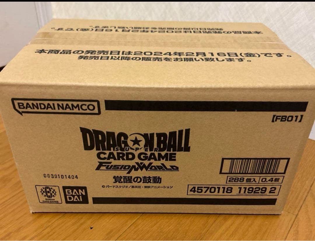 未開封カートン】覚醒の鼓動 ラゴンボール フュージョンワールド ブースター 新品
