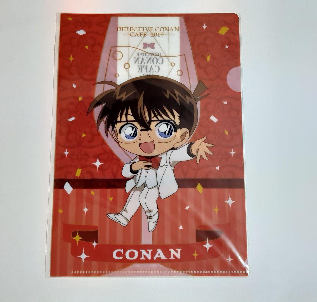 セガラッキーくじONLINE 名探偵コナンカフェ 2019 ミニクリアファイル
