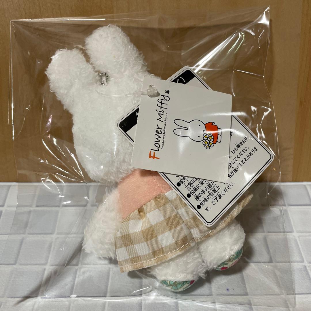 フラワーミッフィー